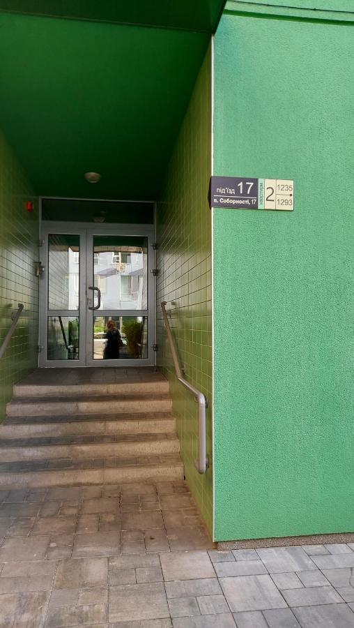 קייב Смарт-Апартаменти На 1 Поверсі מראה חיצוני תמונה